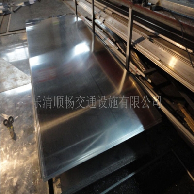 施工现场