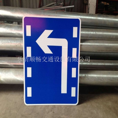 左转弯