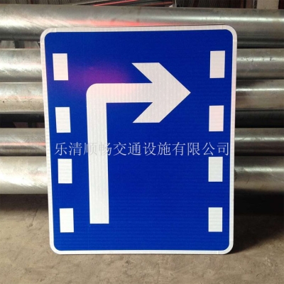 右转弯