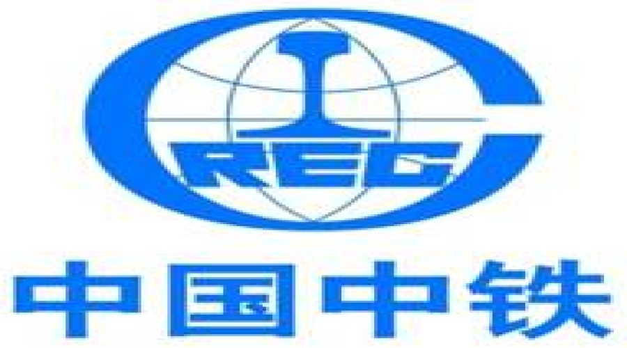 中铁隧道集团有限公司企业文化宣传牌制作乐清市顺畅交通设施有限公司